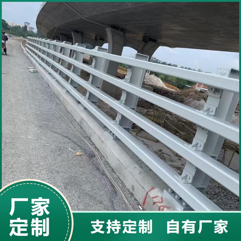 【道路护栏防撞桥梁栏杆厂家新品】