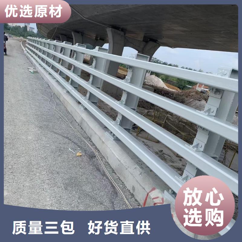 道路护栏天桥护栏价格透明