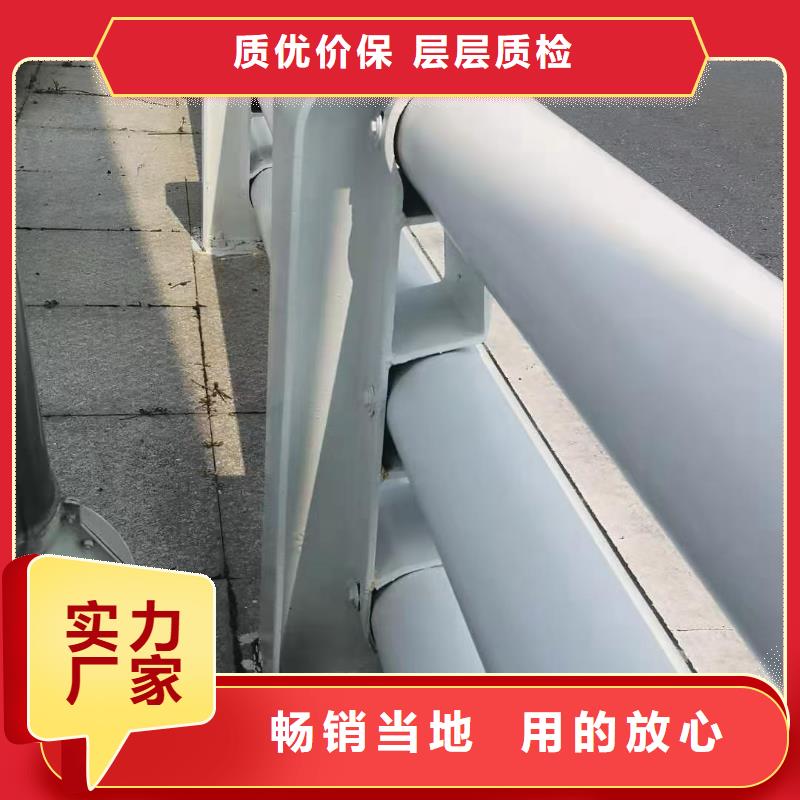 【道路护栏天桥护栏供您所需】