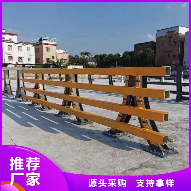 道路护栏河道护栏好品质经得住考验