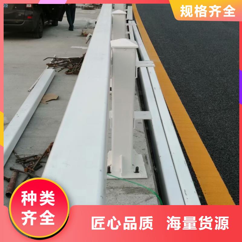 道路护栏,防撞桥梁栏杆工厂现货供应