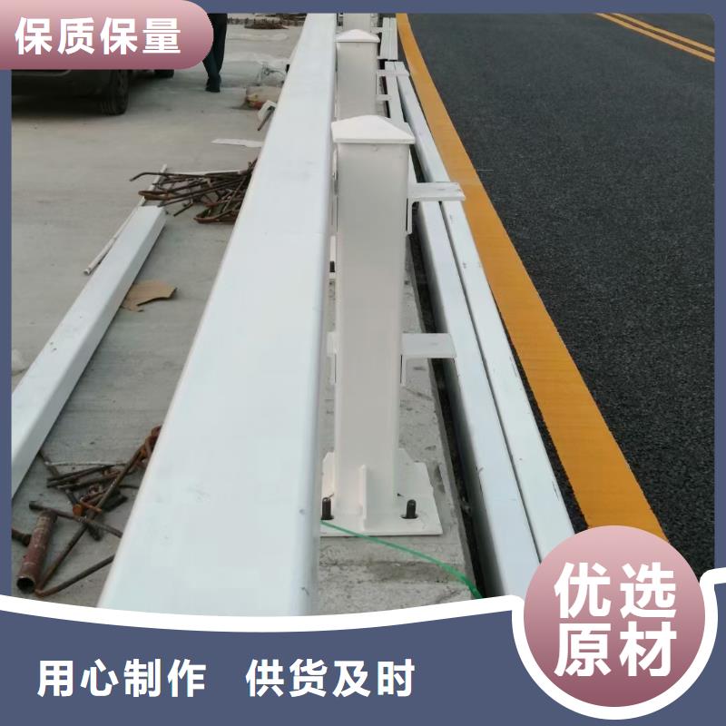 【道路护栏防撞桥梁栏杆厂家新品】