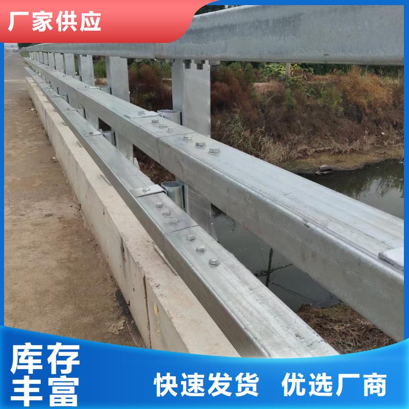 【道路护栏】-镀锌管景观护栏颜色尺寸款式定制