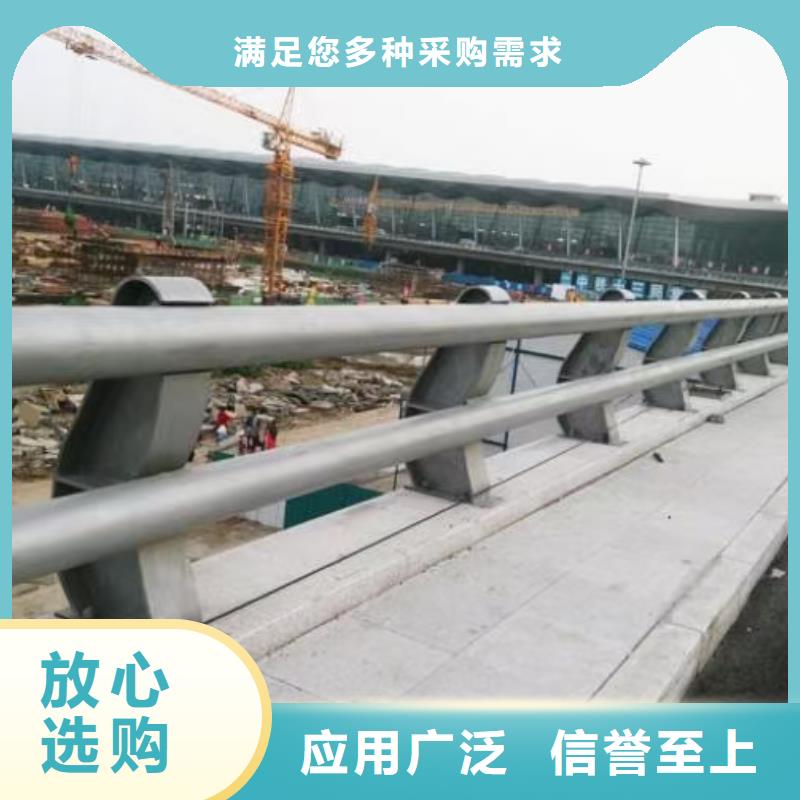 【道路护栏】-镀锌管景观护栏颜色尺寸款式定制