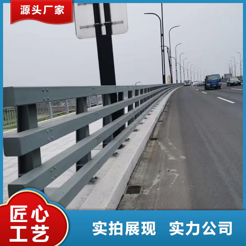 道路护栏立柱一对一为您服务