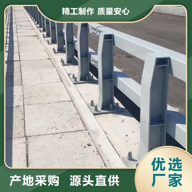 【道路护栏】-镀锌管景观护栏颜色尺寸款式定制