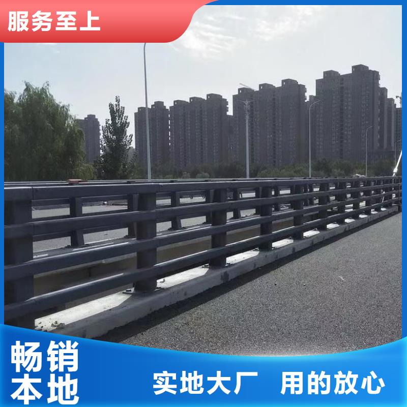 道路护栏天桥护栏价格透明