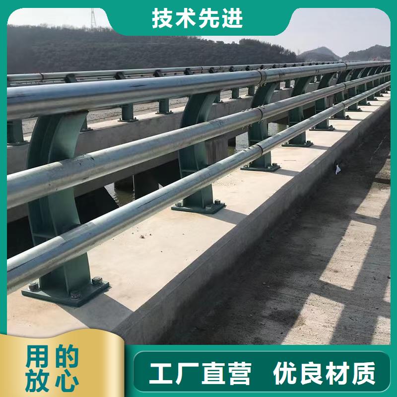 道路护栏-不锈钢护栏送货上门