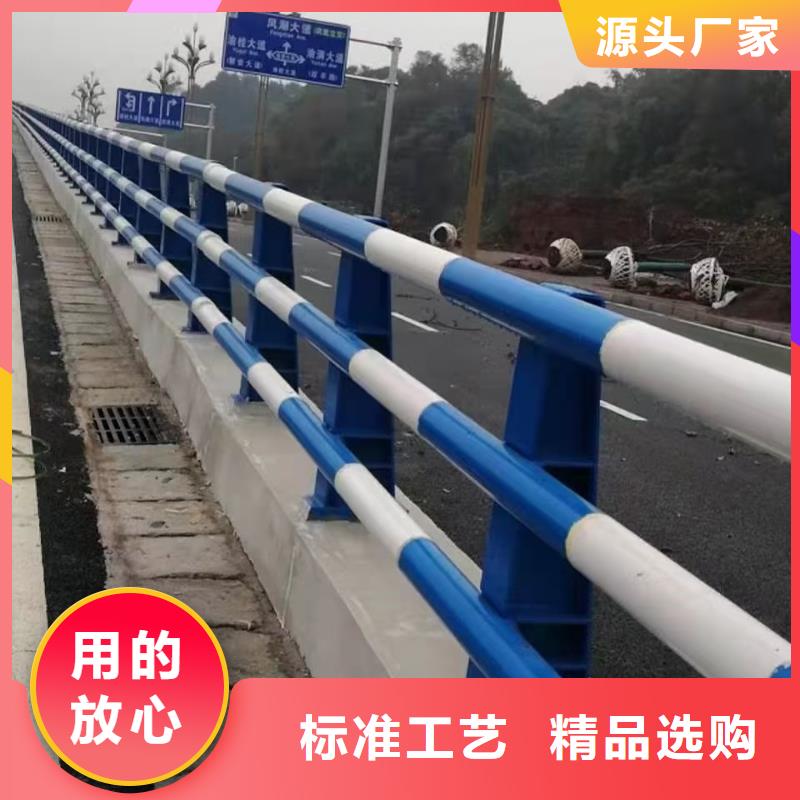 道路护栏钢背木护栏现货