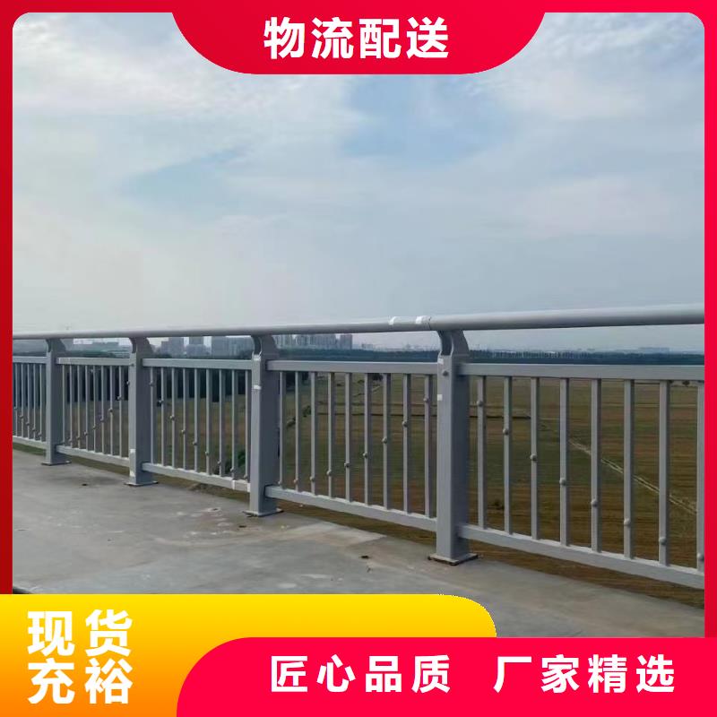 道路防撞护栏生产厂家有样品