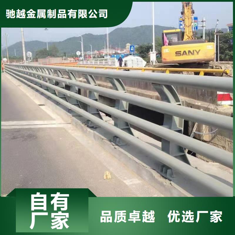 【道路护栏】-镀锌管景观护栏颜色尺寸款式定制