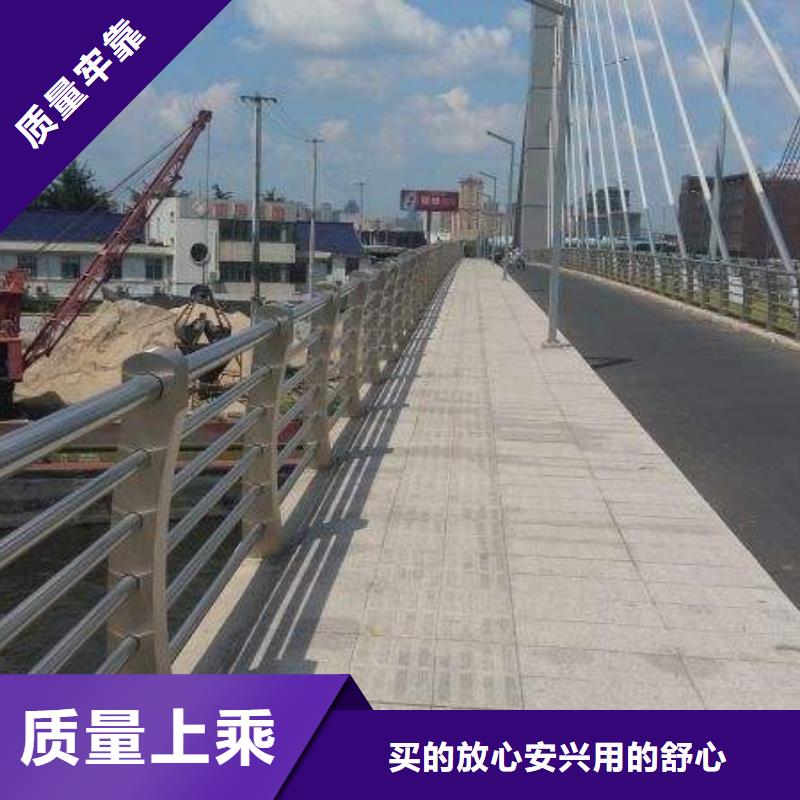 道路防撞护栏期待您的咨询