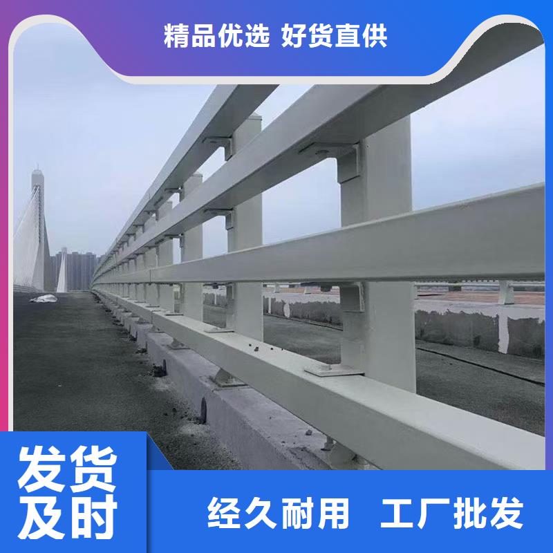 儋州市桥梁复合管护栏_多年生产经验厂家