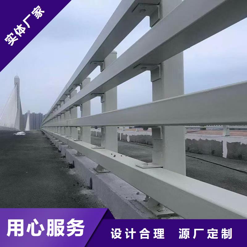 驰越优选：万宁市桥梁复合管护栏优质货源