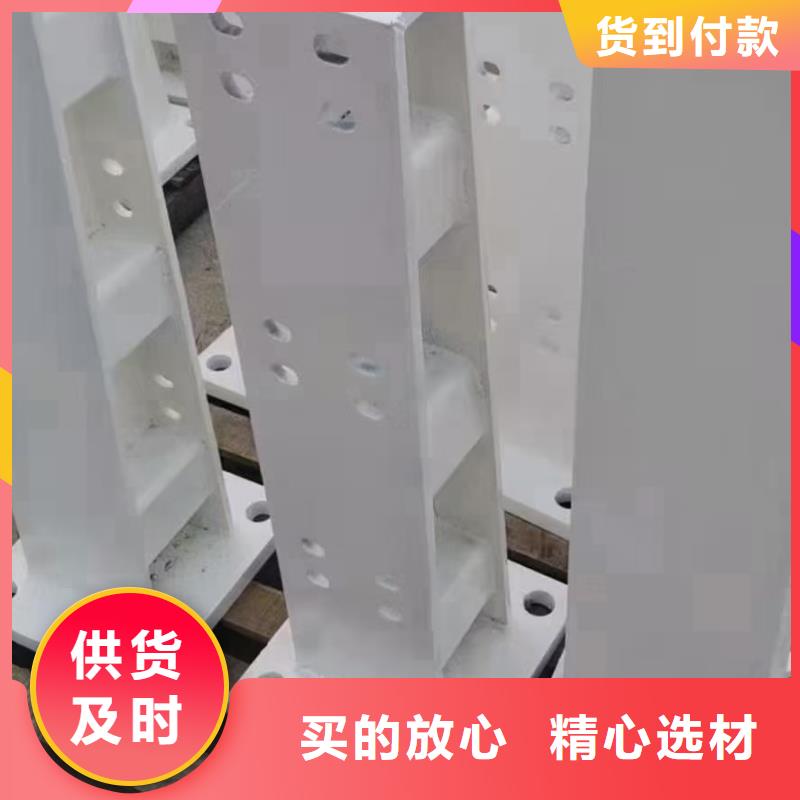 桥梁防撞护栏现场安装