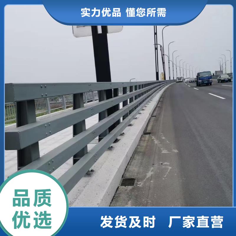 道路护栏参数