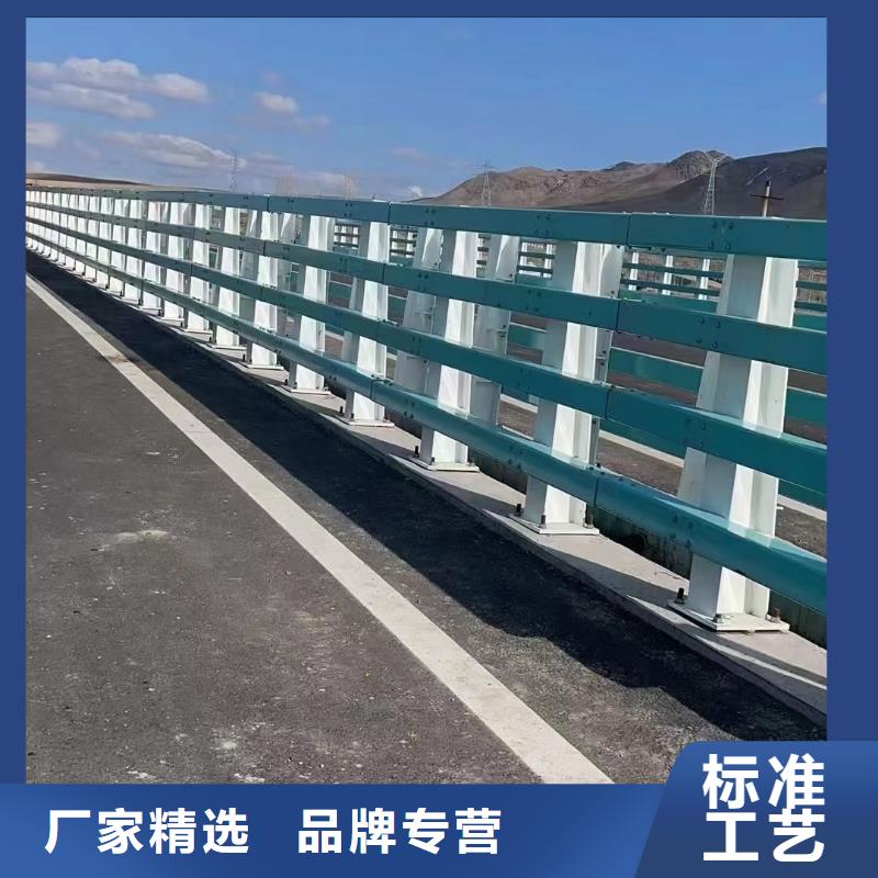 道路护栏诚信经营厂家