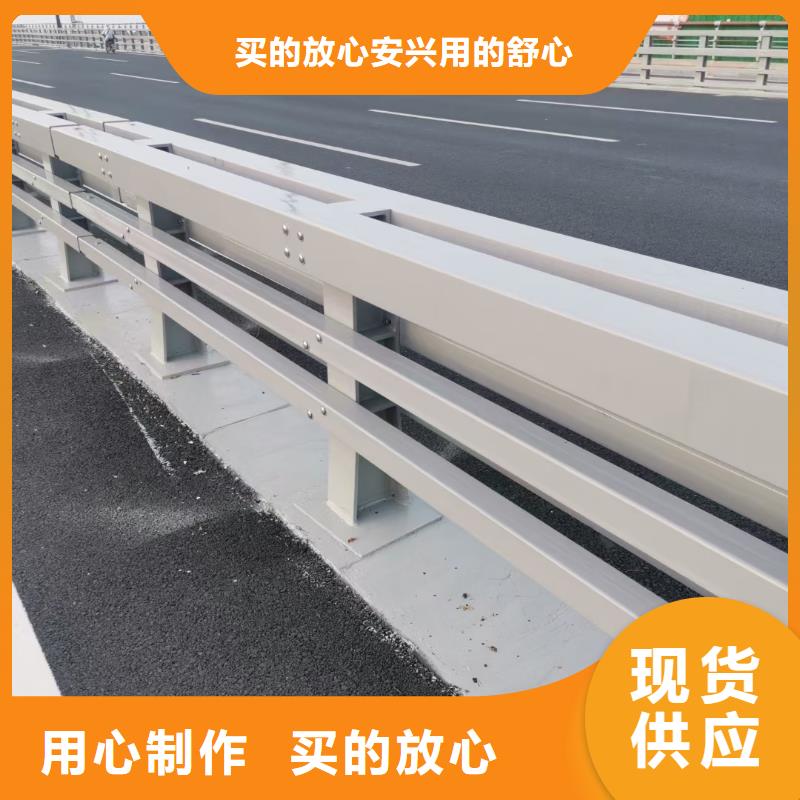 桥梁栏杆道路隔离栏支持定制批发