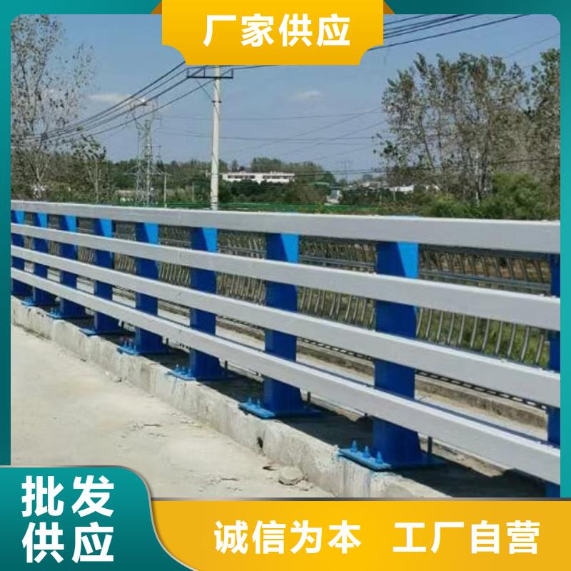 道路护栏厂家定制