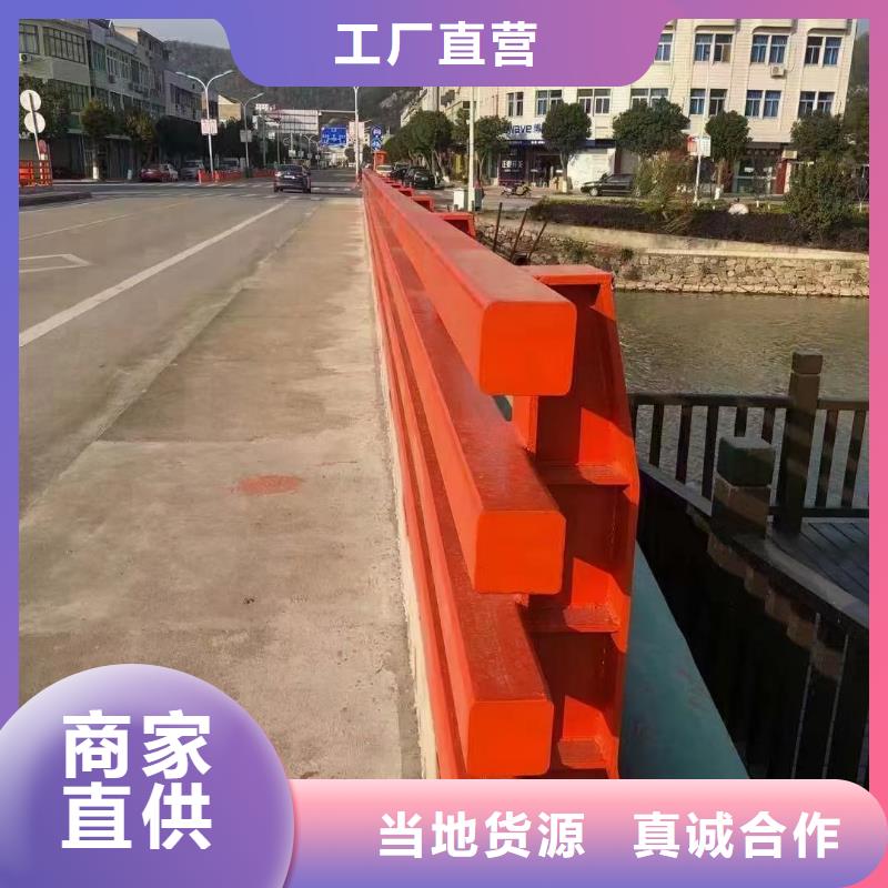 现货供应道路护栏_实力厂家