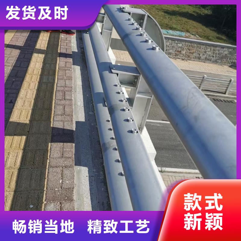 道路不锈钢护栏长期有效