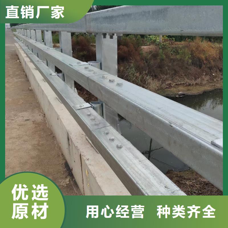 桥梁栏杆,【河道景观护栏】型号全价格低