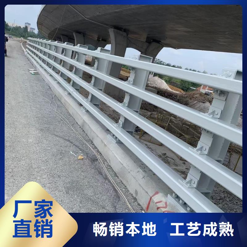 道路不锈钢护栏长期有效