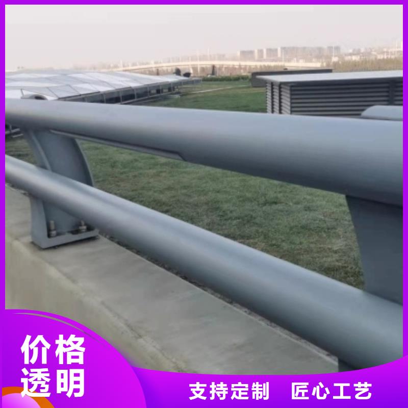 道路不锈钢护栏质量广受好评