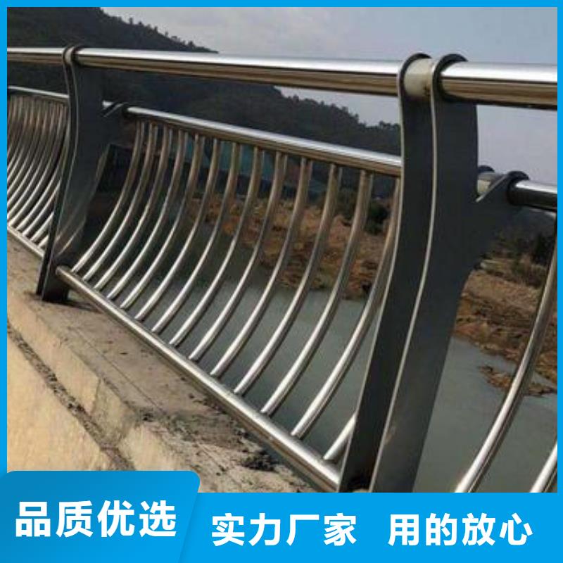 【桥梁栏杆-道路护栏实拍展现】