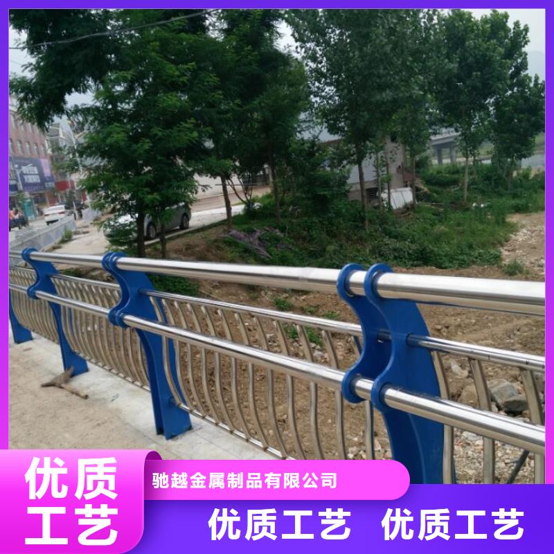 道路护栏常规型号大量现货