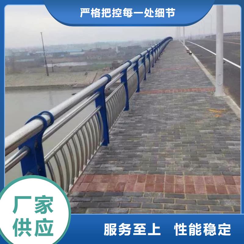 道路不锈钢护栏如何挑选