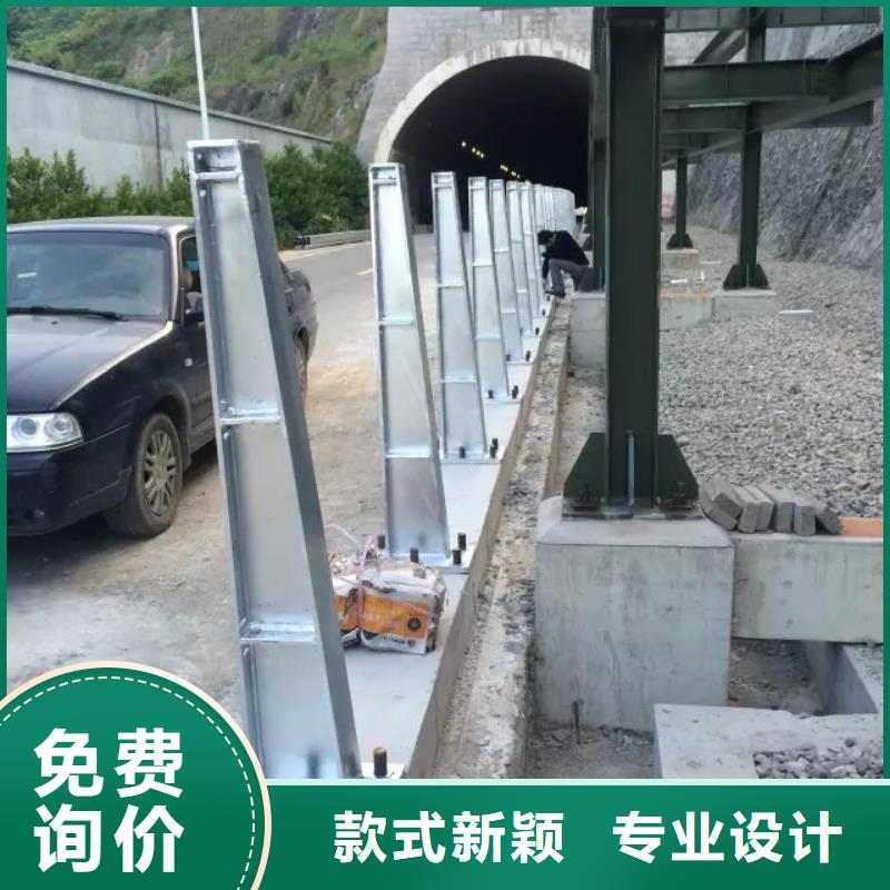 道路不锈钢护栏厂家口碑好