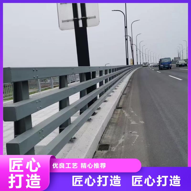 道路防撞护栏优质货源