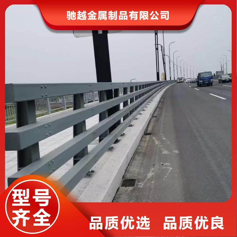 道路不锈钢护栏厂家口碑好