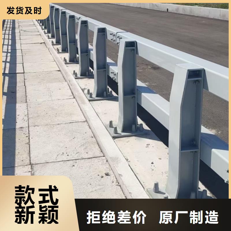 道路不锈钢护栏如何挑选