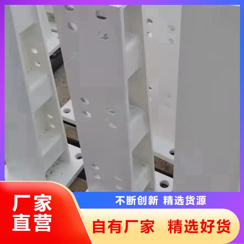 优选：桥梁钢护栏厂家