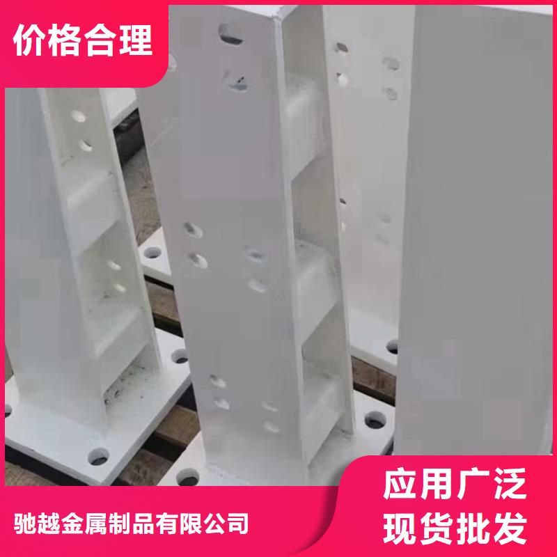 山西复合管护栏批发选购