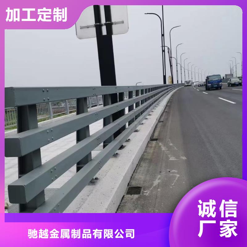 道路护栏-优质靠谱