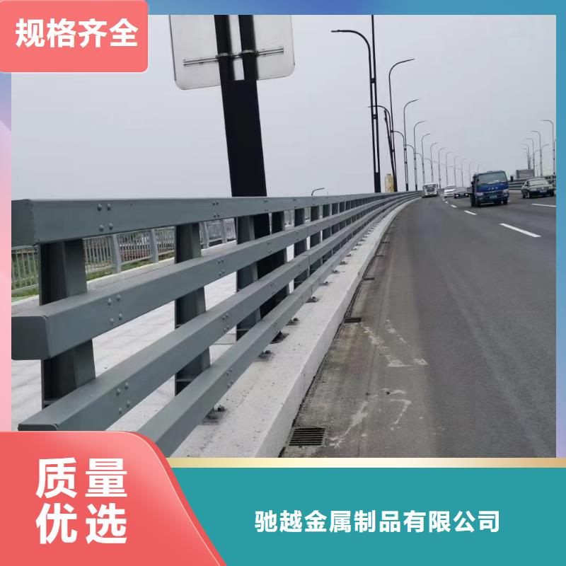 道路护栏期待您的咨询