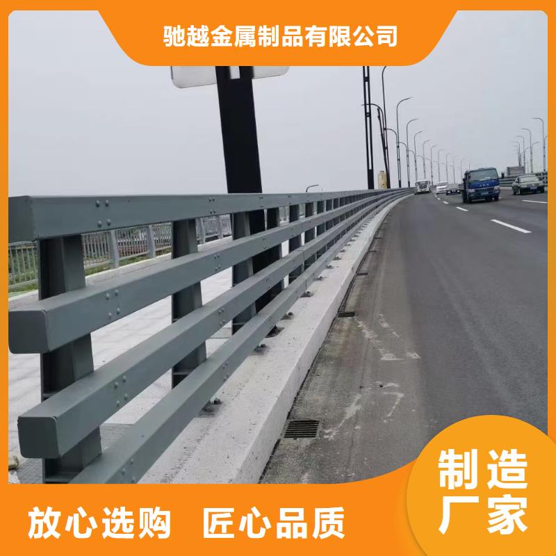 道路护栏厂家发货迅速