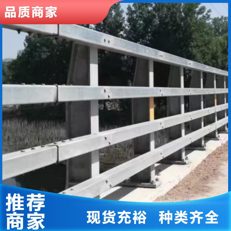 【驰越】鹤壁新型桥梁护栏厂家直销-驰越金属制品有限公司