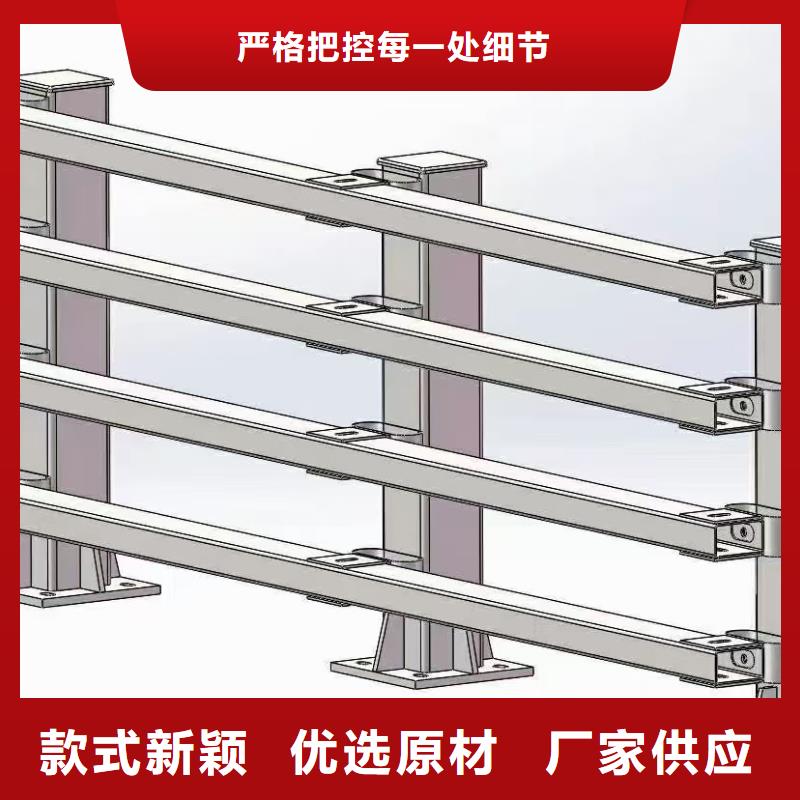 不锈钢复合管护栏设计施工