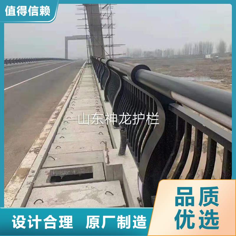 (驰越)厂家定制桥梁复合管护栏