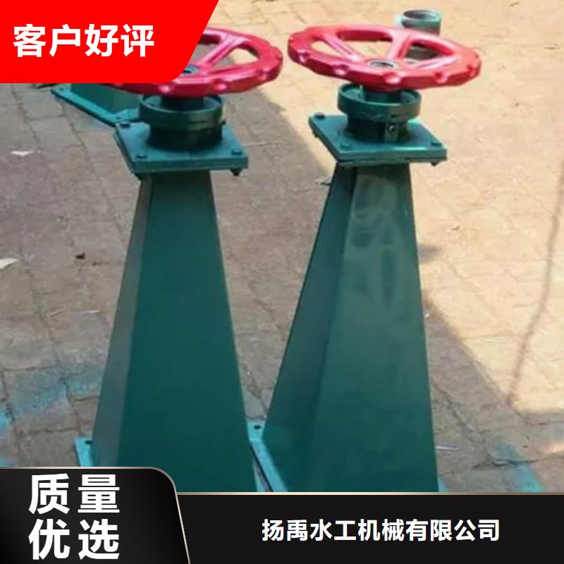 螺杆启闭机_拦污栅现货交易
