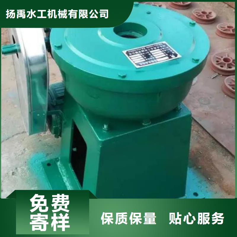 【螺杆启闭机铸铁闸门厂家工厂自营】