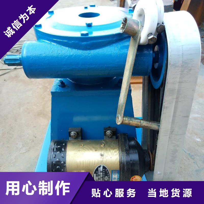 25吨手摇螺杆式启闭机生产厂家河北扬禹水工机械有限公司