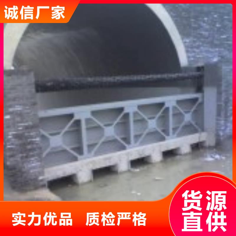【翻板闸门】_铸铁拍门为您提供一站式采购服务