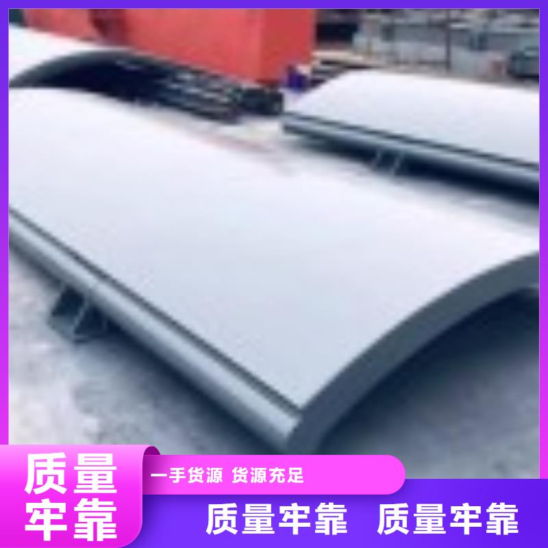 【翻板闸门钢制拍门厂家厂家货源】