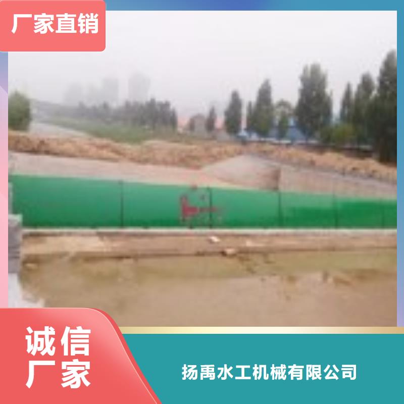 翻板闸门解决方案