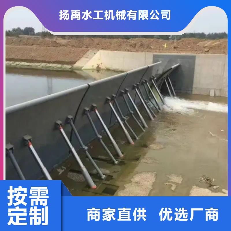西藏产地货源扬禹溢洪道钢制闸门信息推荐